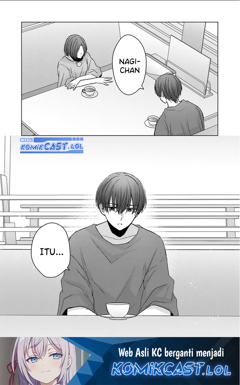 Kimi wa, Nina Janai