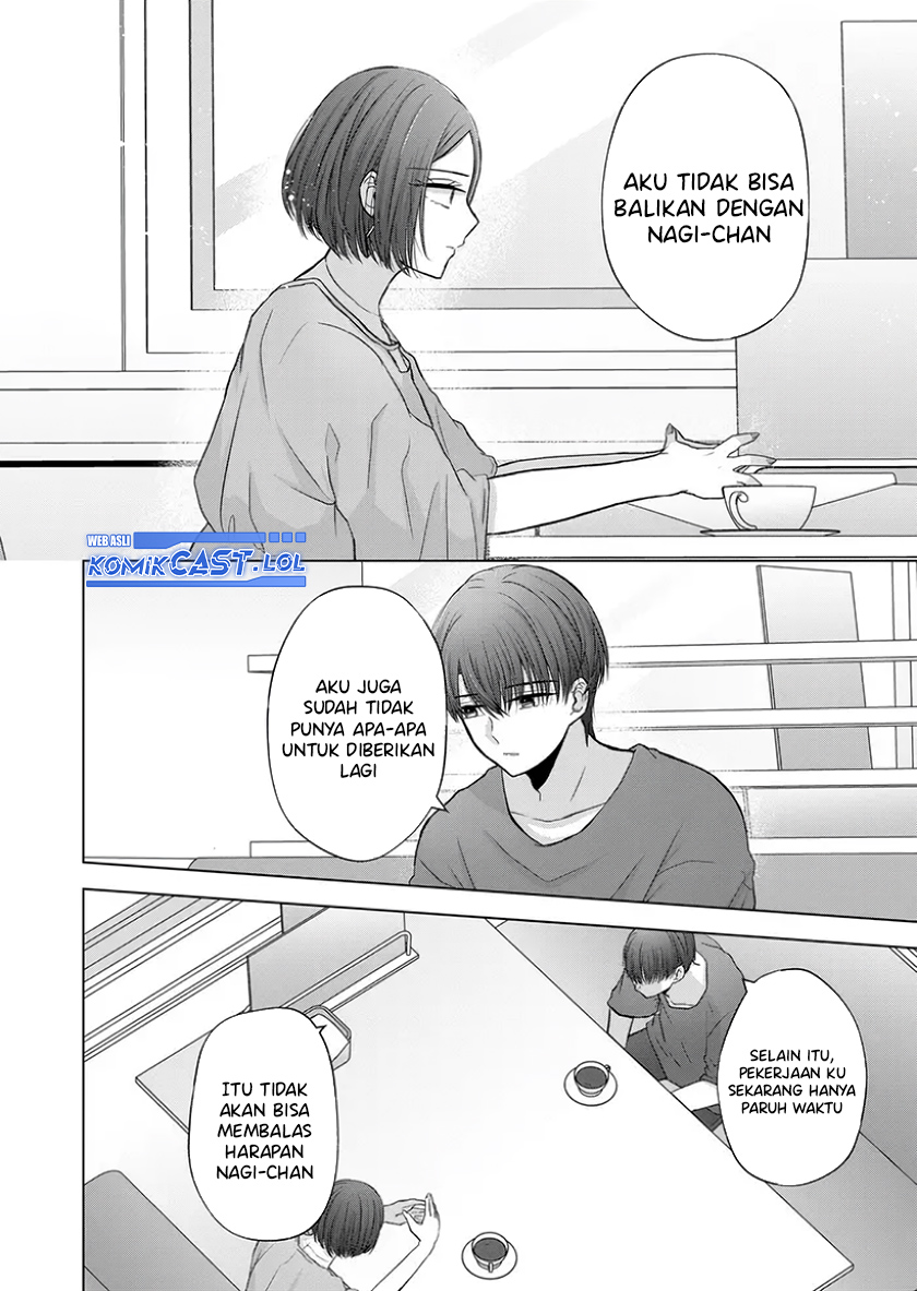 Kimi wa, Nina Janai