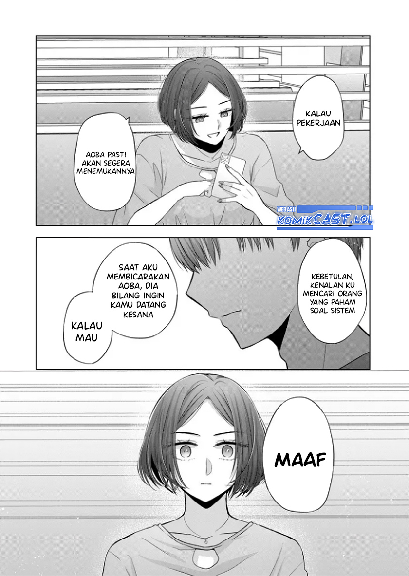 Kimi wa, Nina Janai