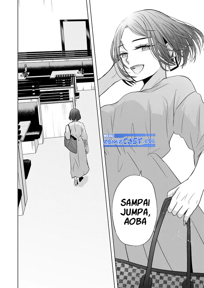 Kimi wa, Nina Janai