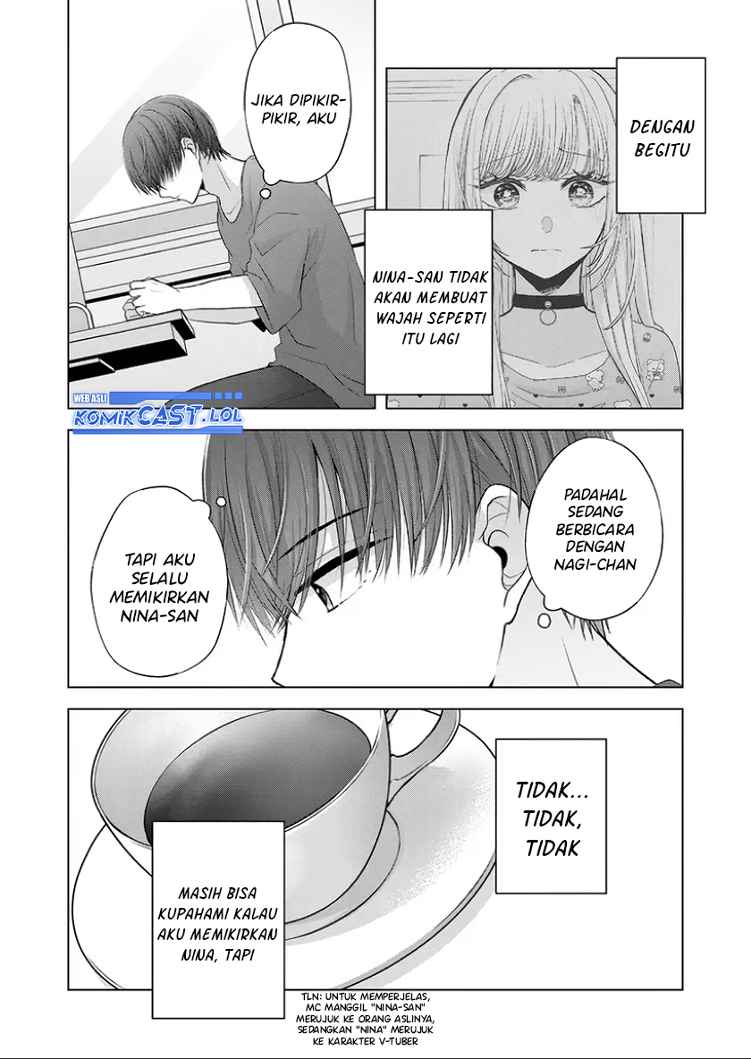 Kimi wa, Nina Janai