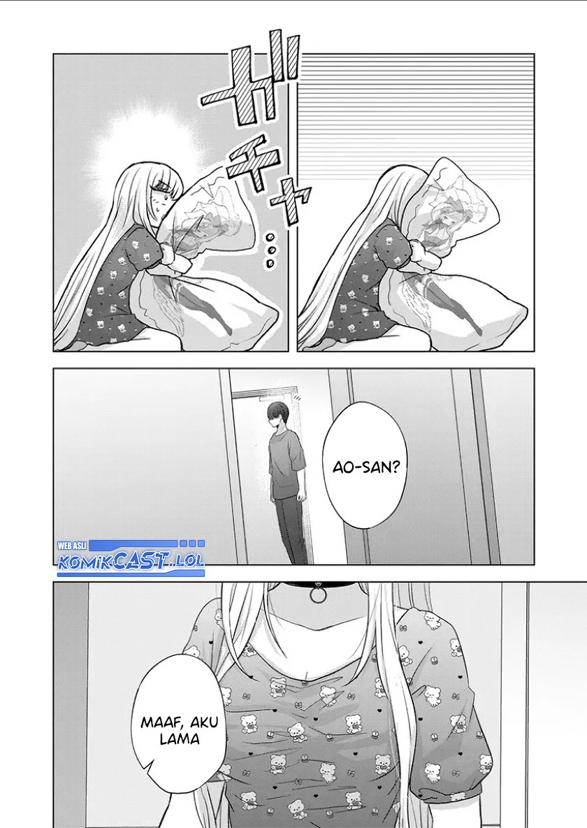 Kimi wa, Nina Janai