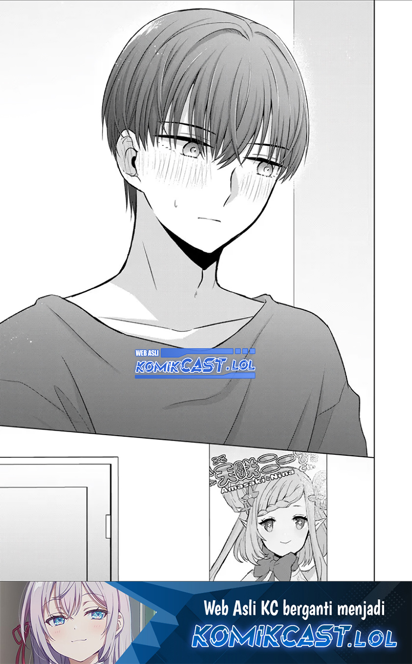 Kimi wa, Nina Janai