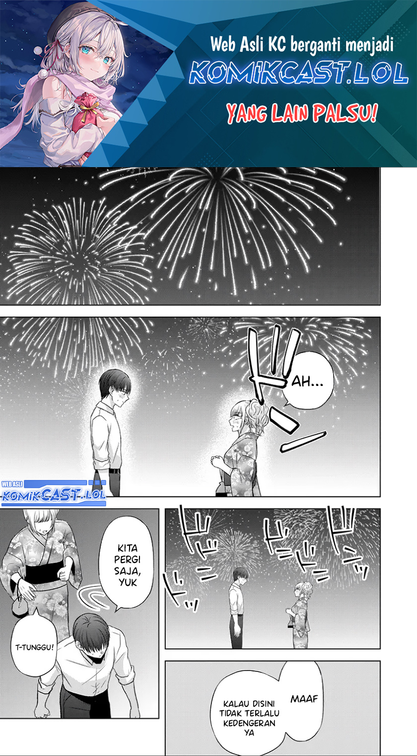 Kimi wa, Nina Janai