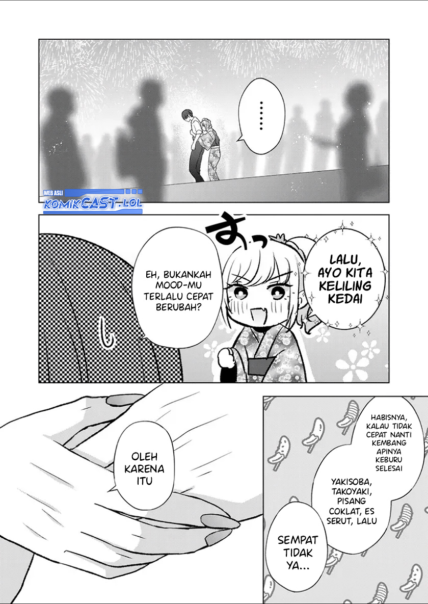 Kimi wa, Nina Janai