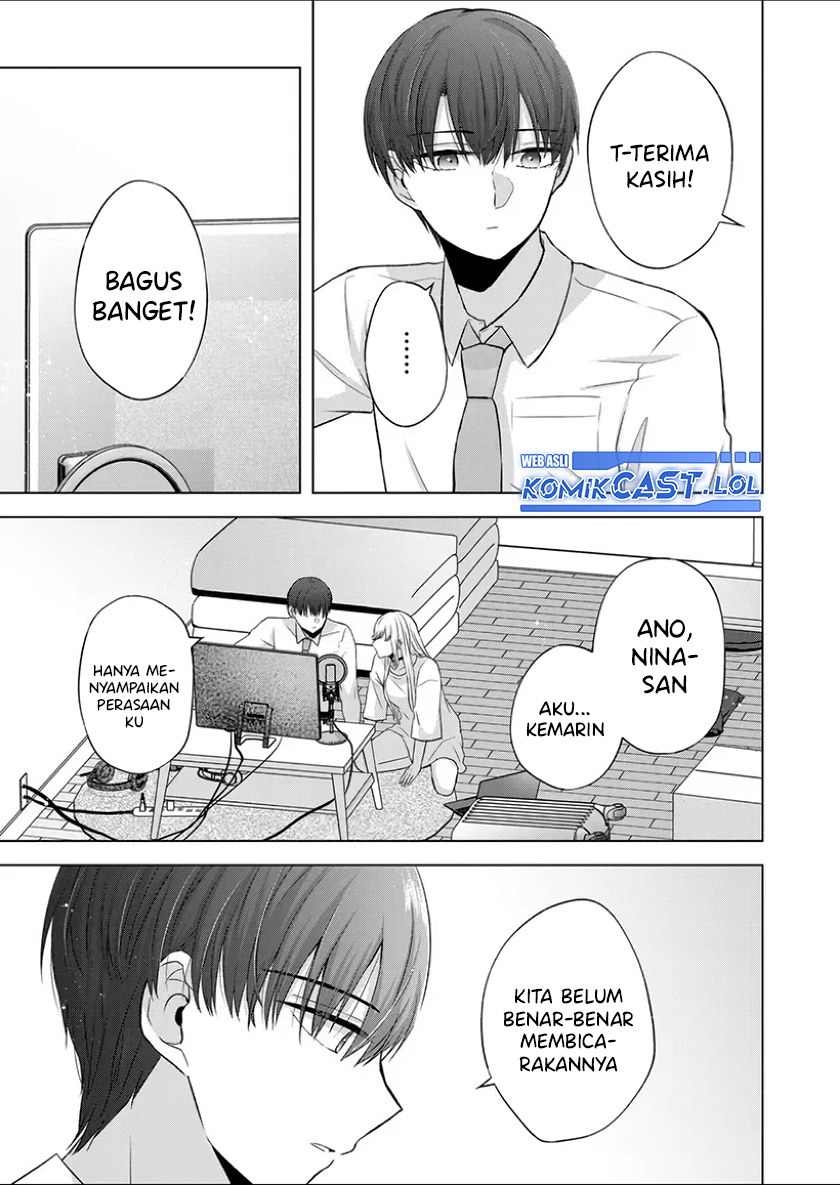 Kimi wa, Nina Janai