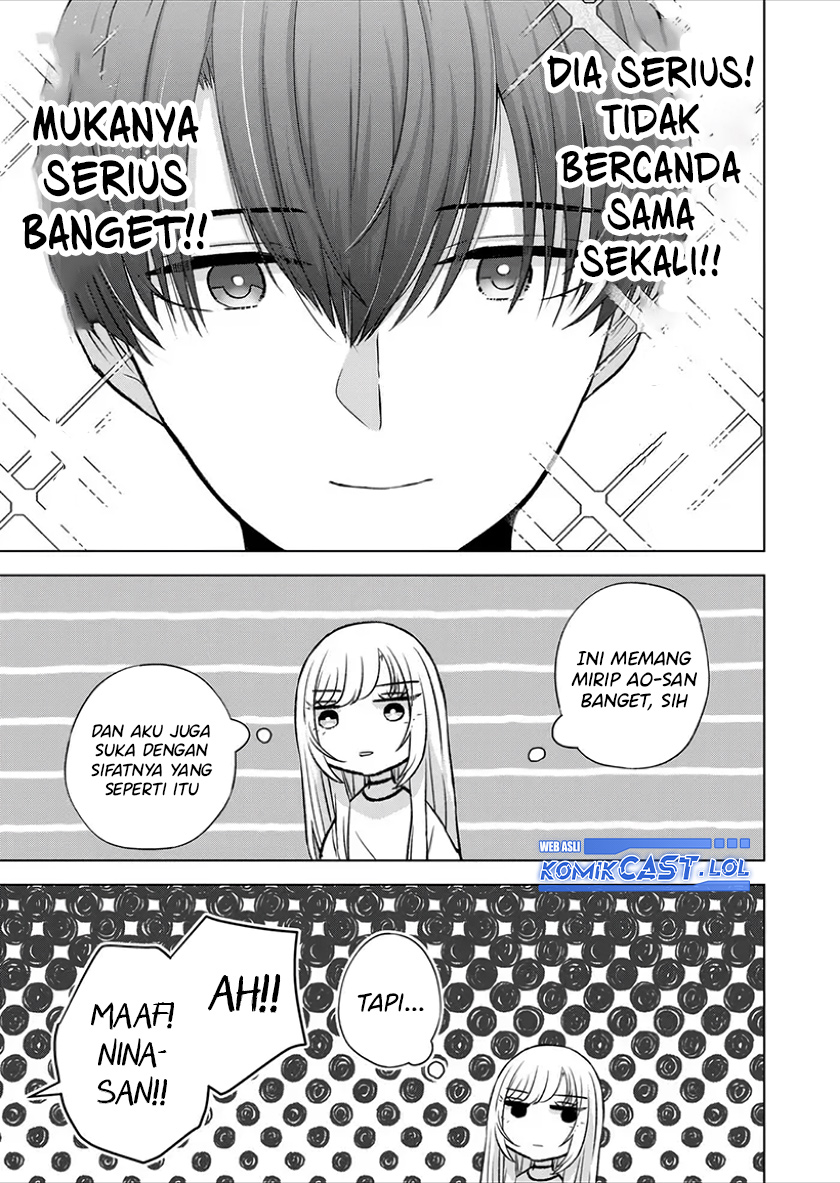 Kimi wa, Nina Janai