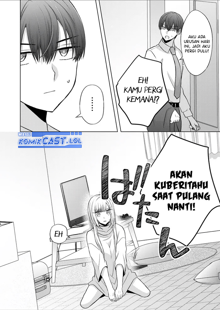 Kimi wa, Nina Janai
