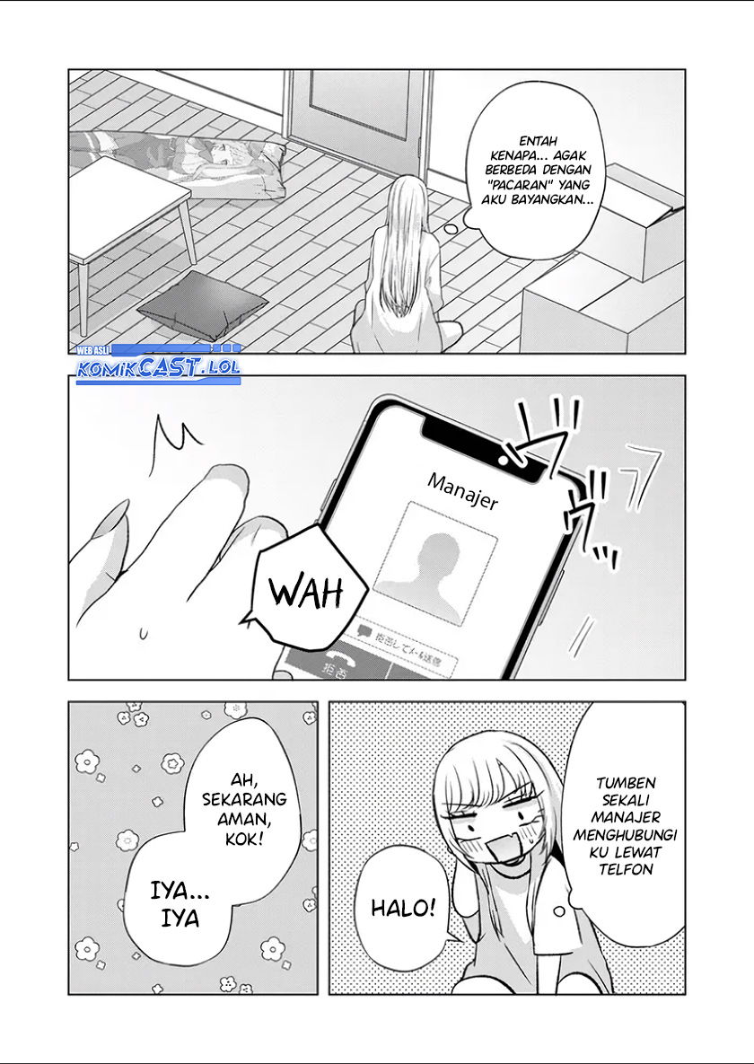 Kimi wa, Nina Janai