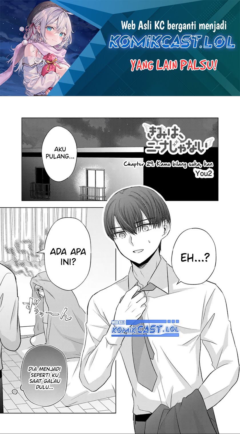 Kimi wa, Nina Janai