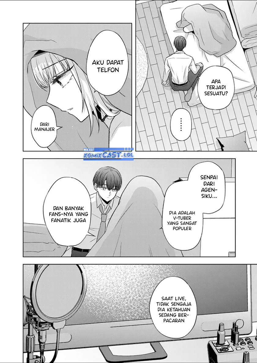Kimi wa, Nina Janai