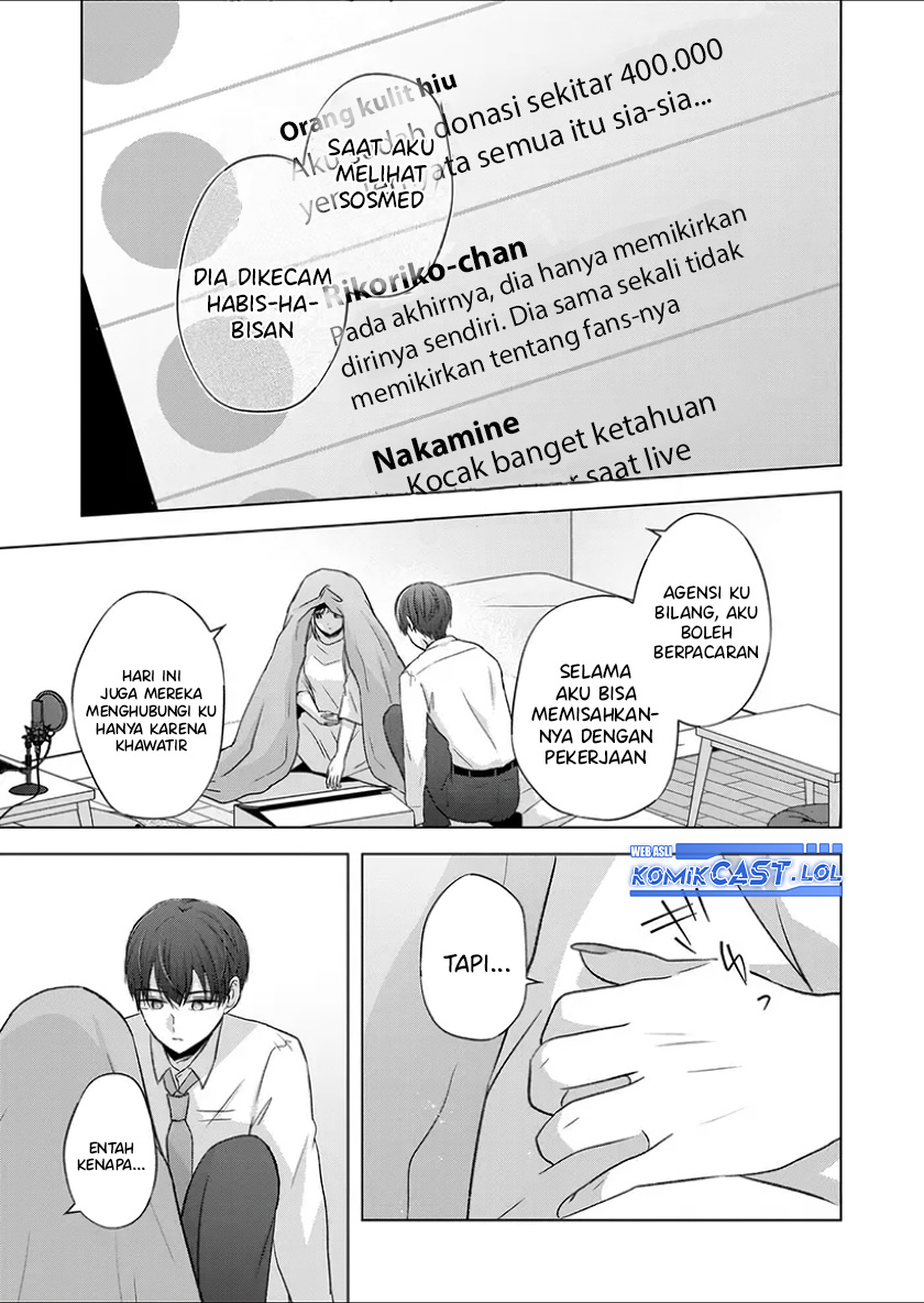 Kimi wa, Nina Janai
