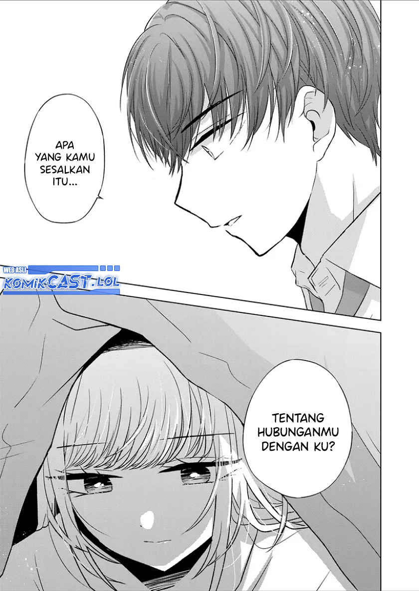 Kimi wa, Nina Janai