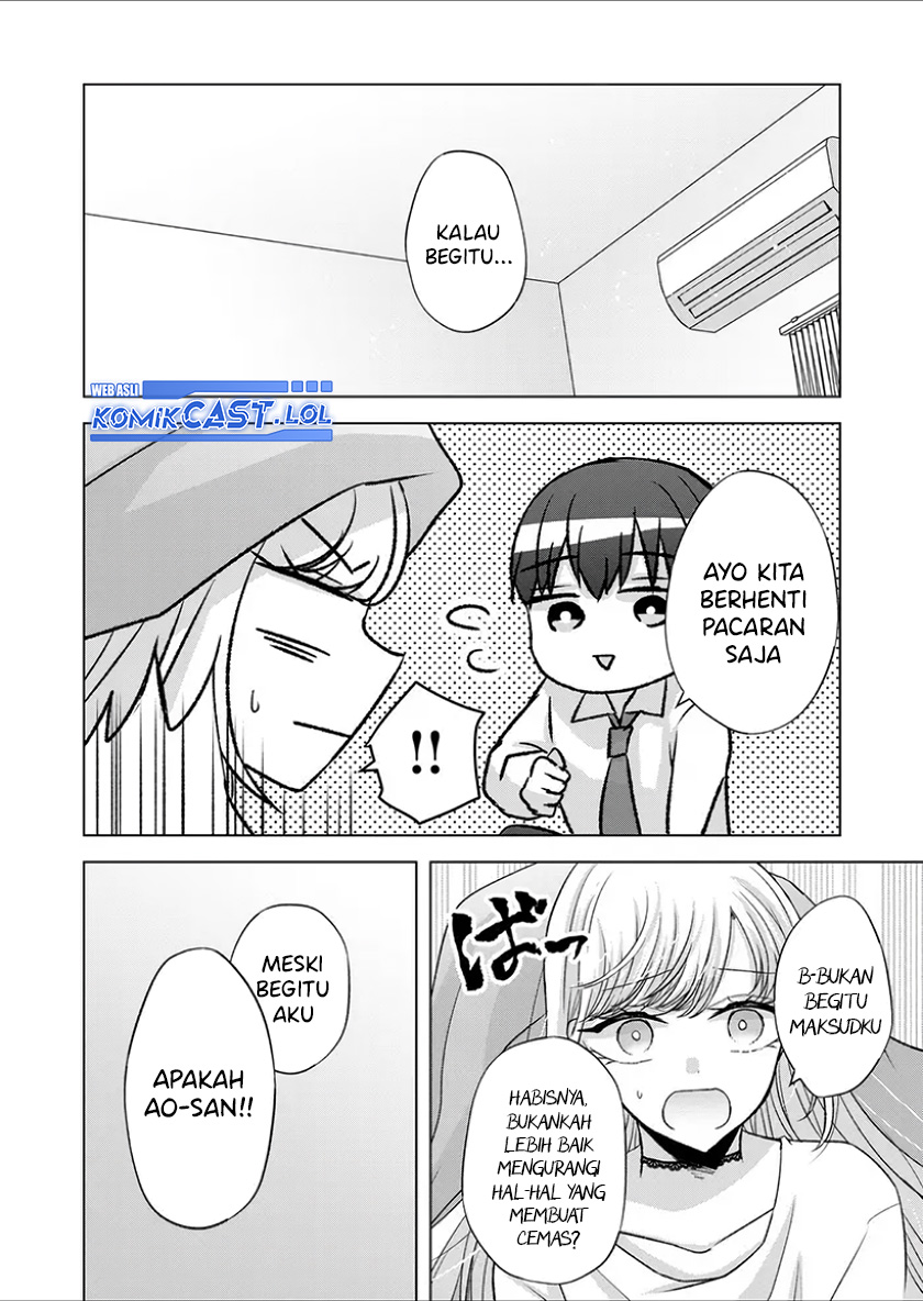 Kimi wa, Nina Janai