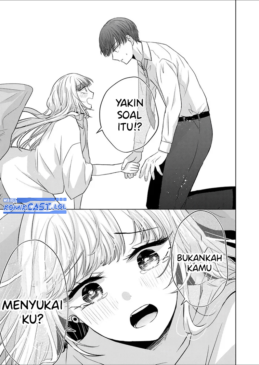 Kimi wa, Nina Janai