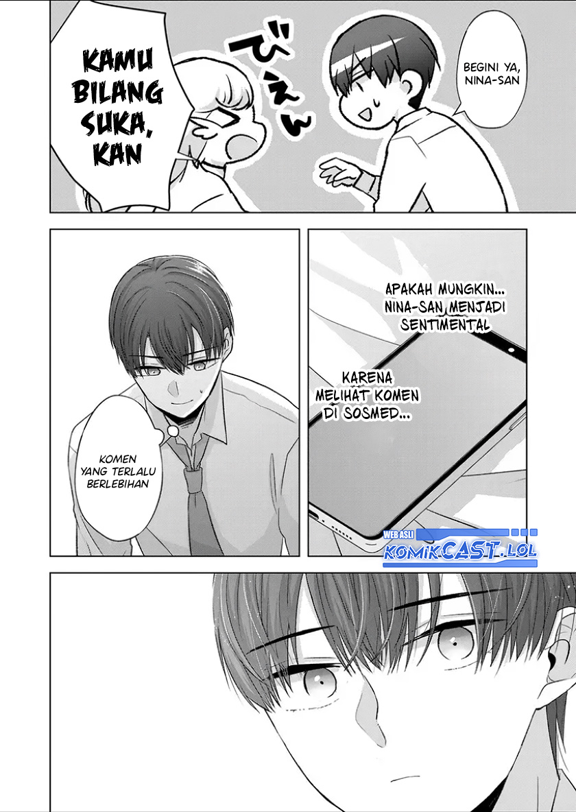 Kimi wa, Nina Janai