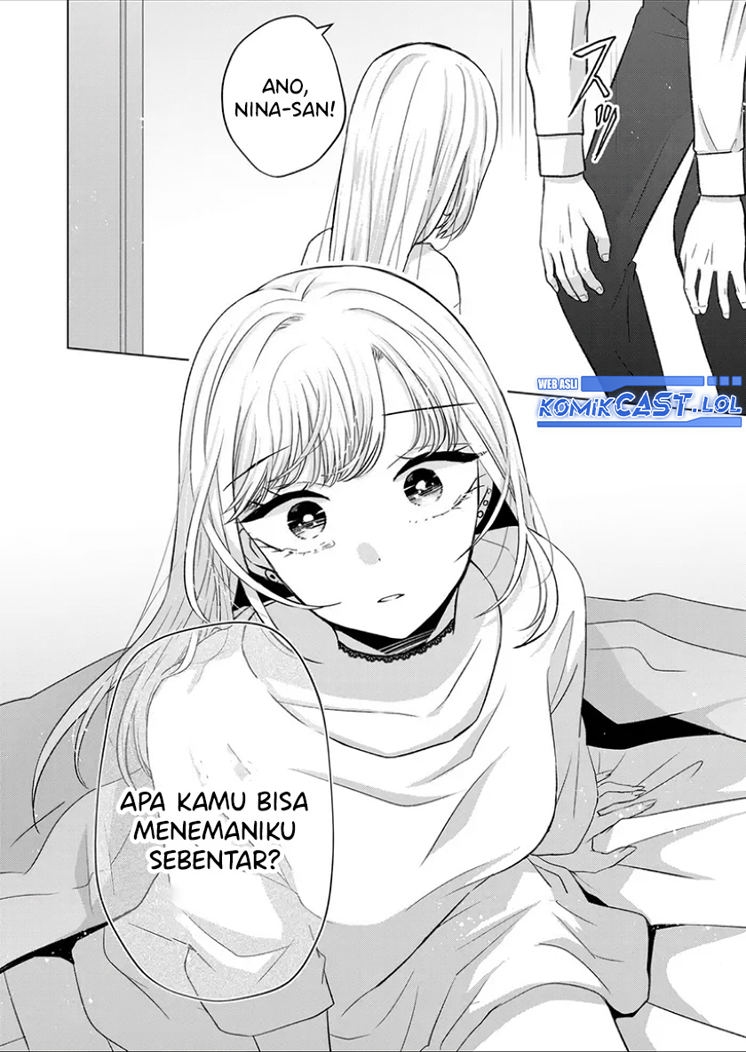 Kimi wa, Nina Janai