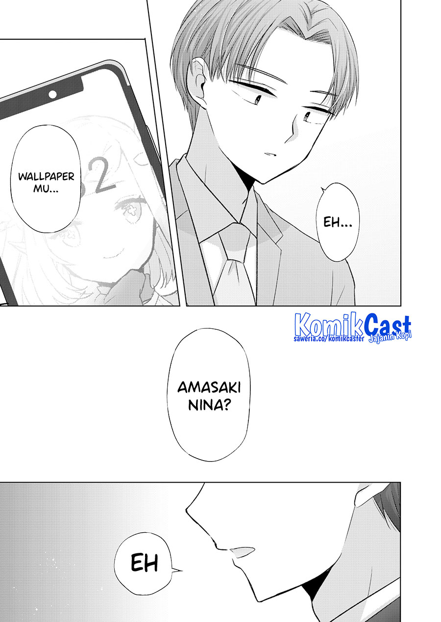 Kimi wa, Nina Janai