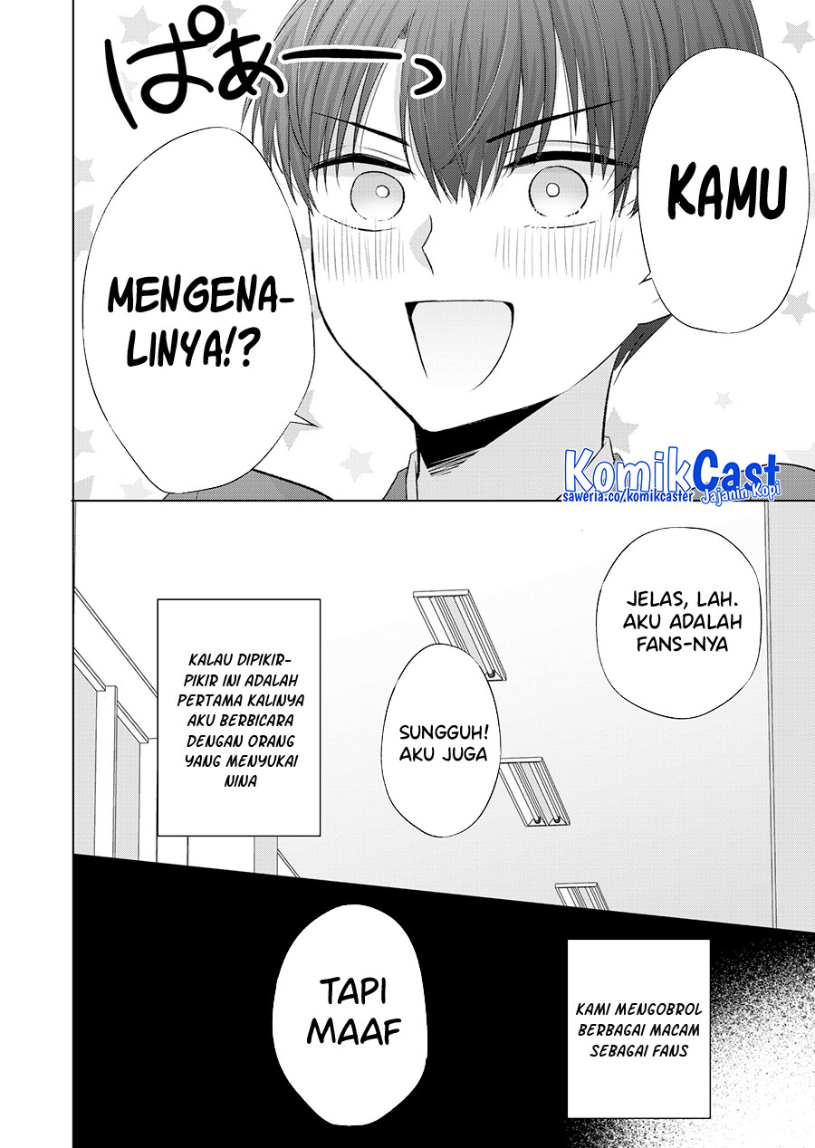 Kimi wa, Nina Janai