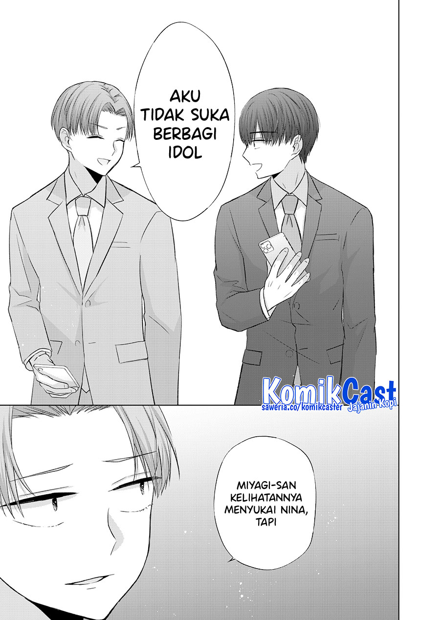 Kimi wa, Nina Janai