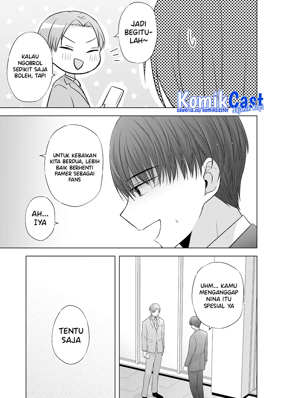Kimi wa, Nina Janai