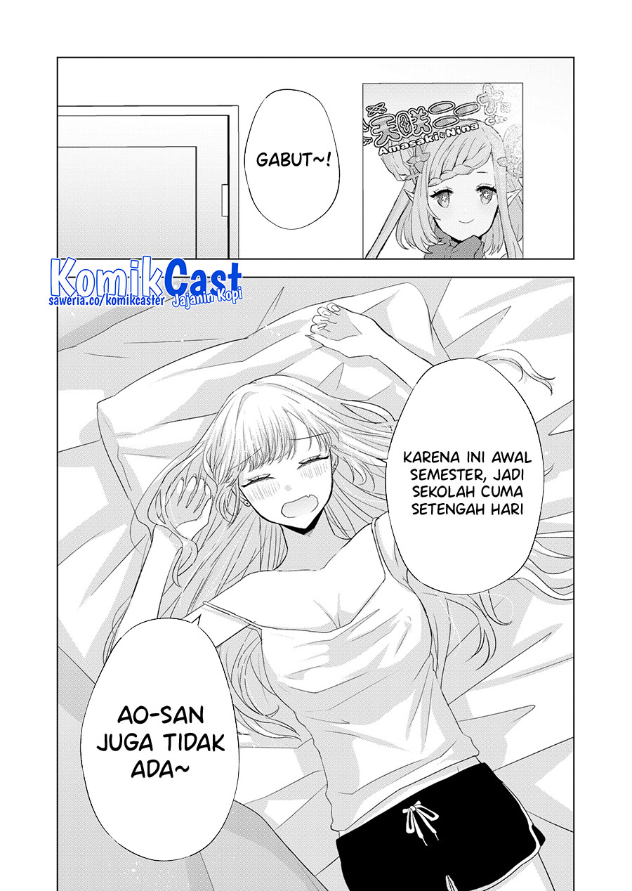 Kimi wa, Nina Janai