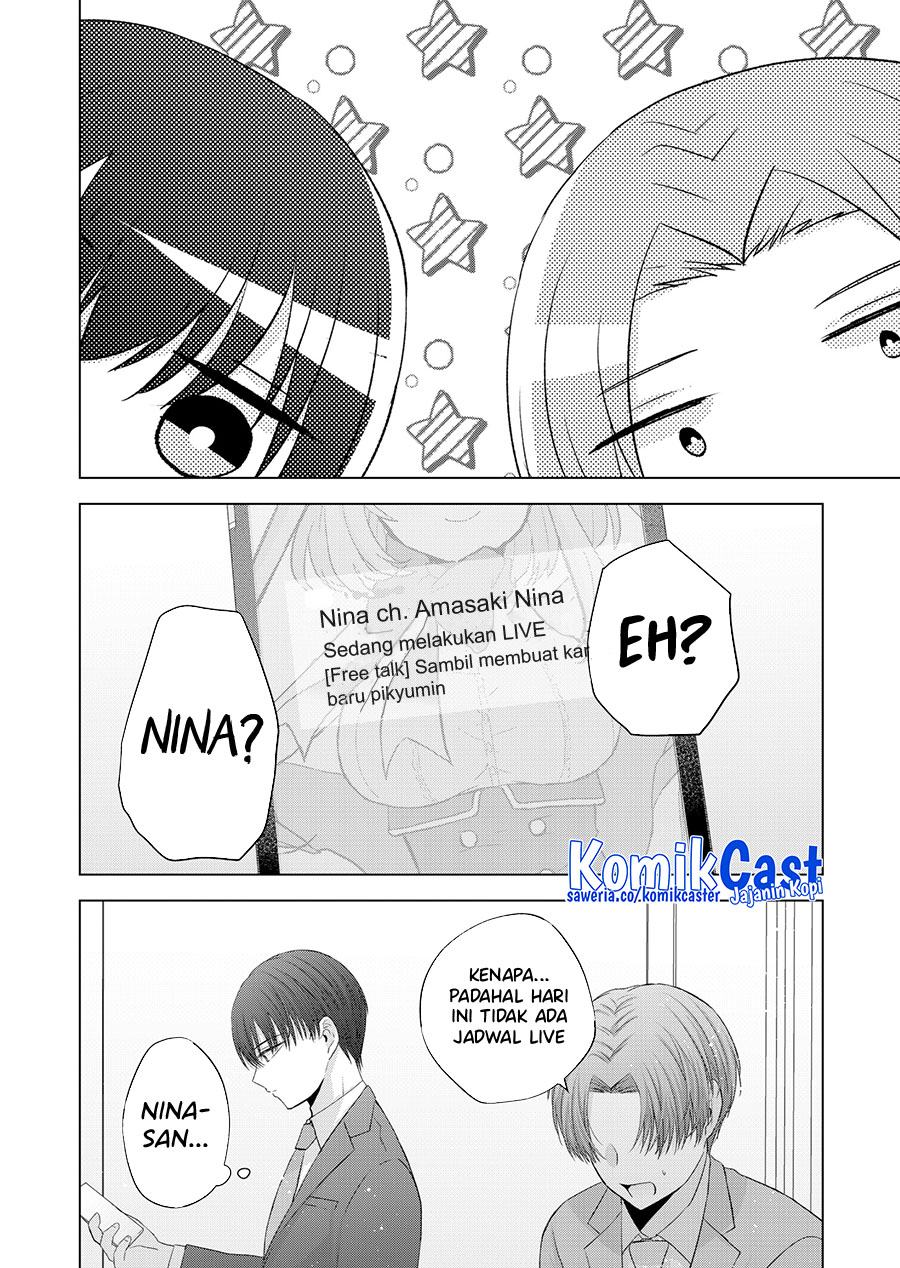 Kimi wa, Nina Janai Chapter 34