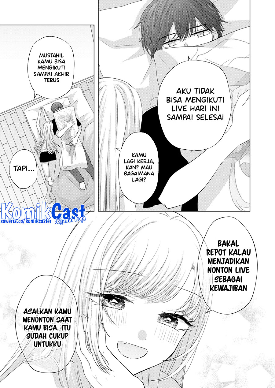 Kimi wa, Nina Janai Chapter 34