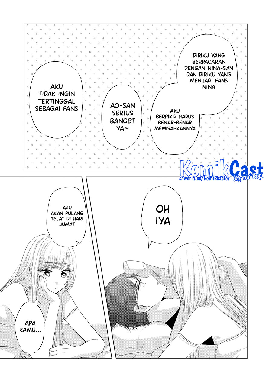 Kimi wa, Nina Janai Chapter 34