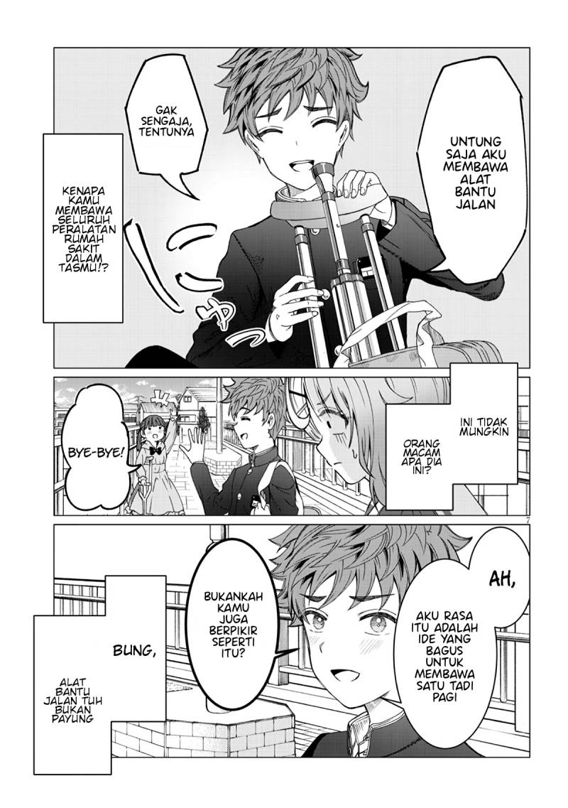 Kimi wa Yakamashi Tojite yo Kuchi wo!