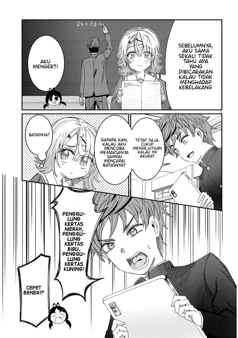 Kimi wa Yakamashi Tojite yo Kuchi wo!