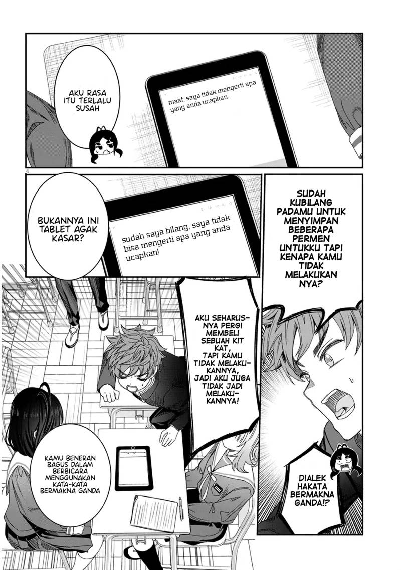 Kimi wa Yakamashi Tojite yo Kuchi wo!