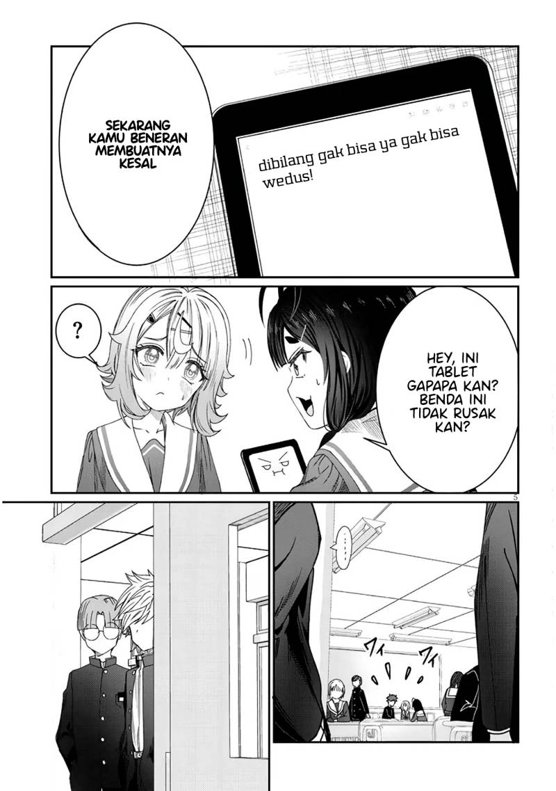 Kimi wa Yakamashi Tojite yo Kuchi wo!
