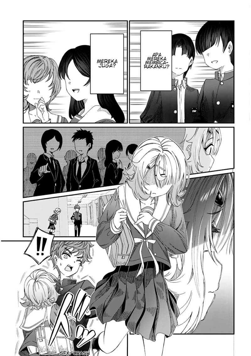 Kimi wa Yakamashi Tojite yo Kuchi wo!