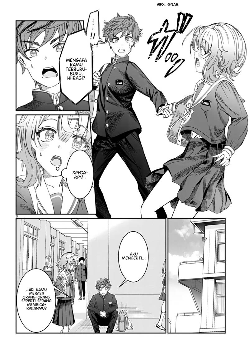 Kimi wa Yakamashi Tojite yo Kuchi wo!