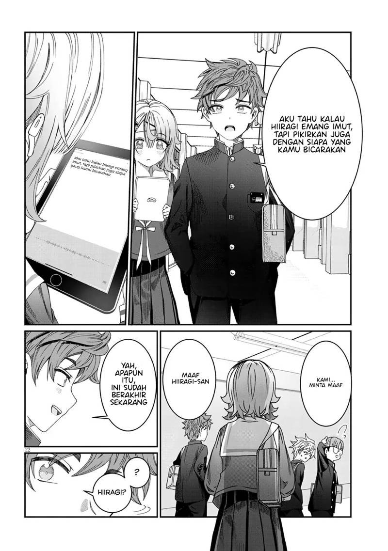 Kimi wa Yakamashi Tojite yo Kuchi wo!