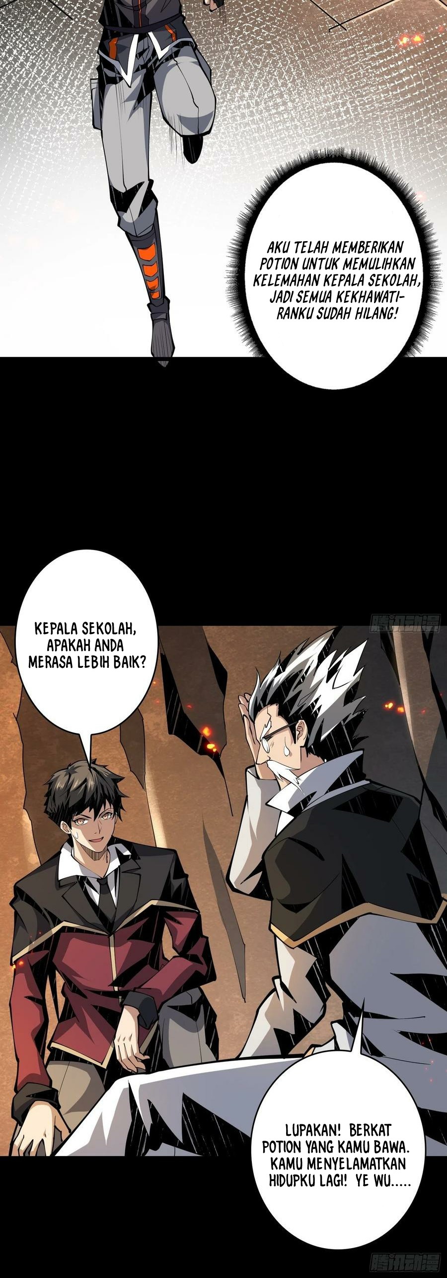 King Account At The Start (It Starts With a Kingpin Account)