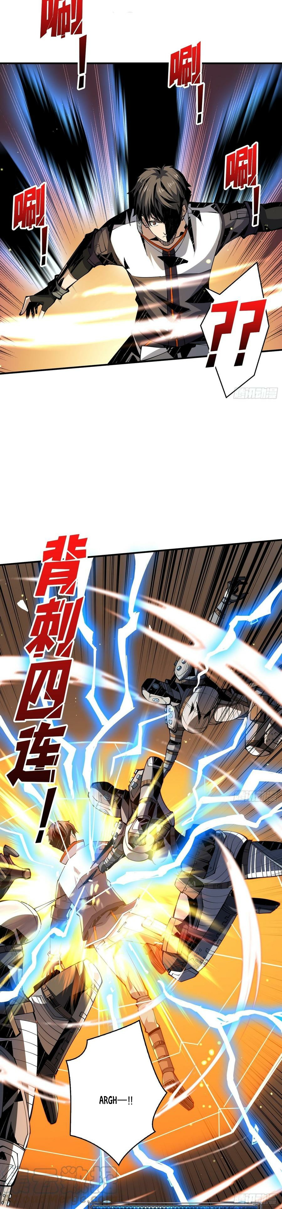King Account At The Start (It Starts With a Kingpin Account)