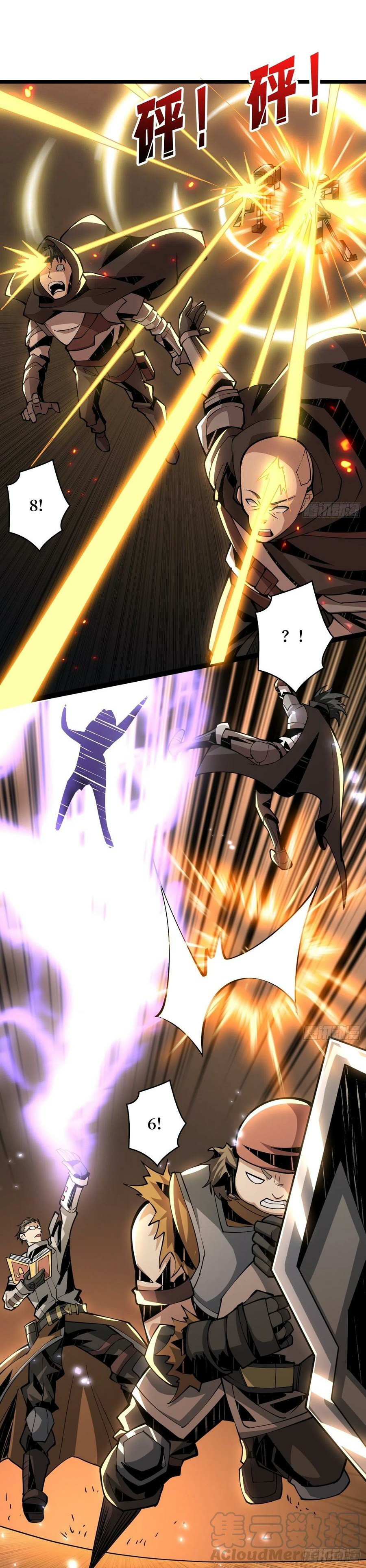 King Account At The Start (It Starts With a Kingpin Account)