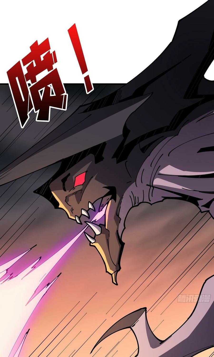 King Account At The Start (It Starts With a Kingpin Account)
