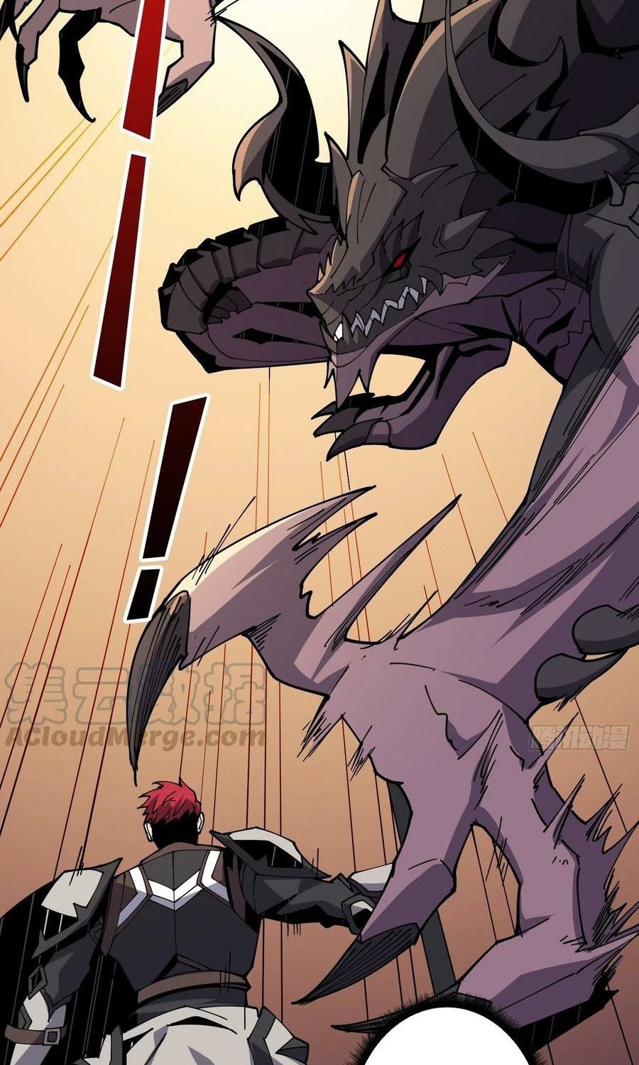 King Account At The Start (It Starts With a Kingpin Account)