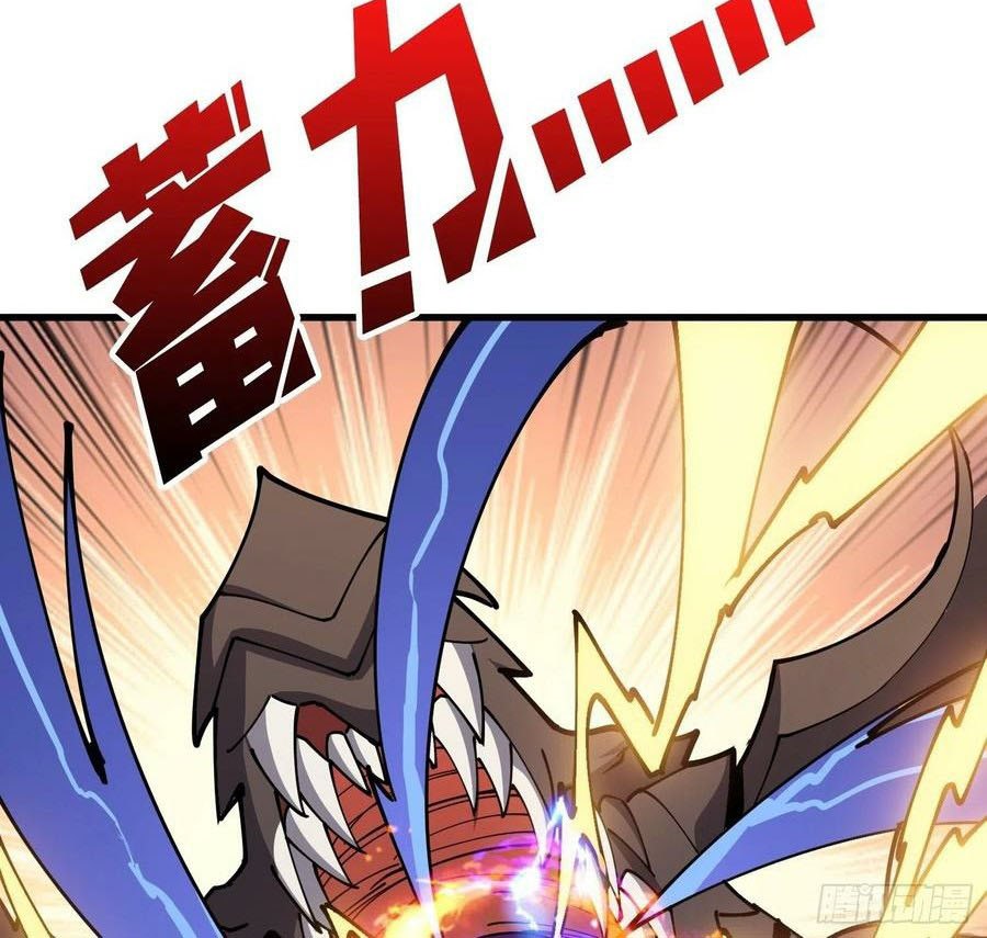 King Account At The Start (It Starts With a Kingpin Account)