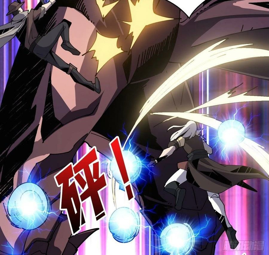 King Account At The Start (It Starts With a Kingpin Account)