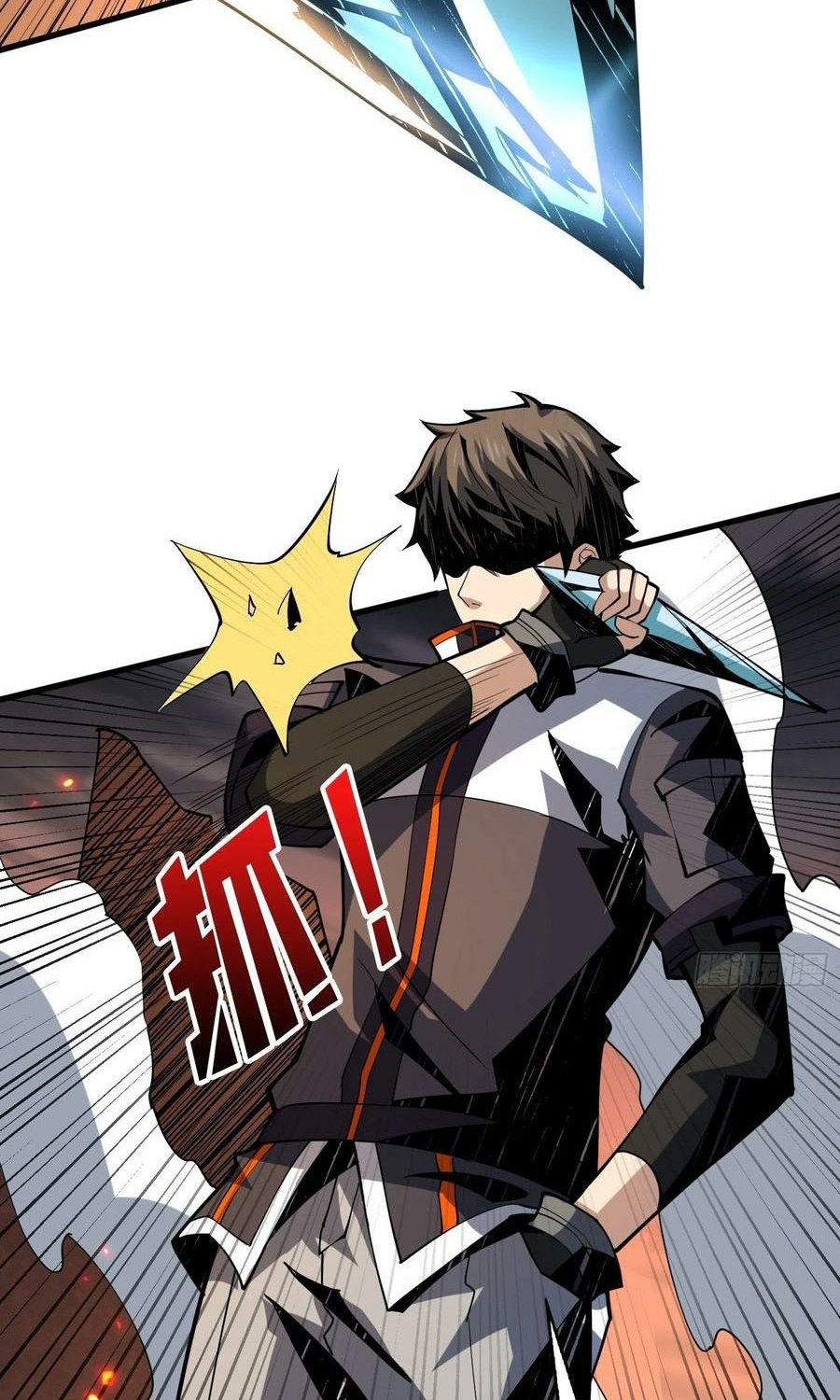 King Account At The Start (It Starts With a Kingpin Account)