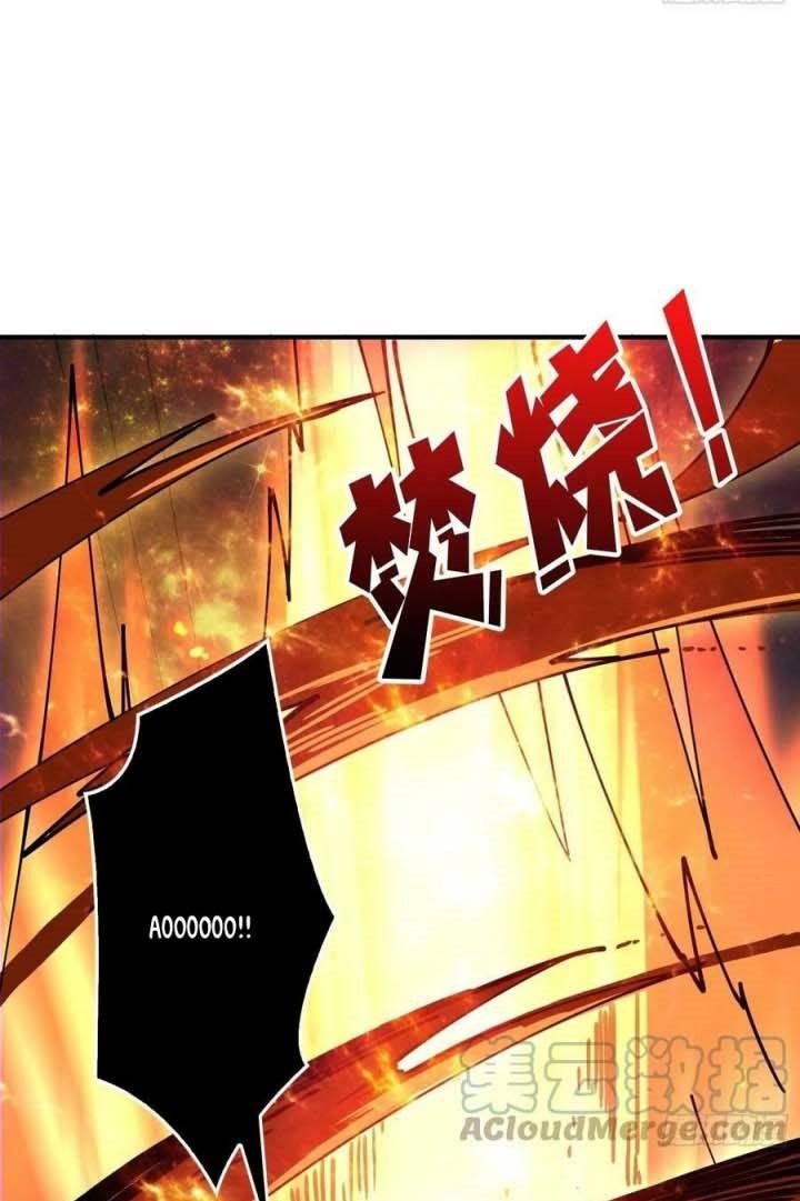 King Account At The Start (It Starts With a Kingpin Account)