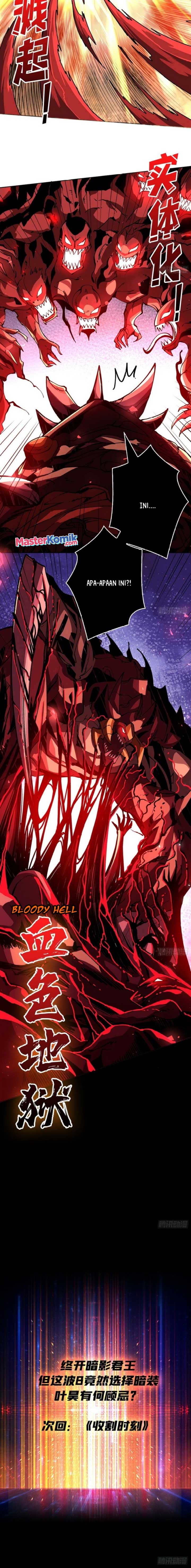 King Account At The Start (It Starts With a Kingpin Account)