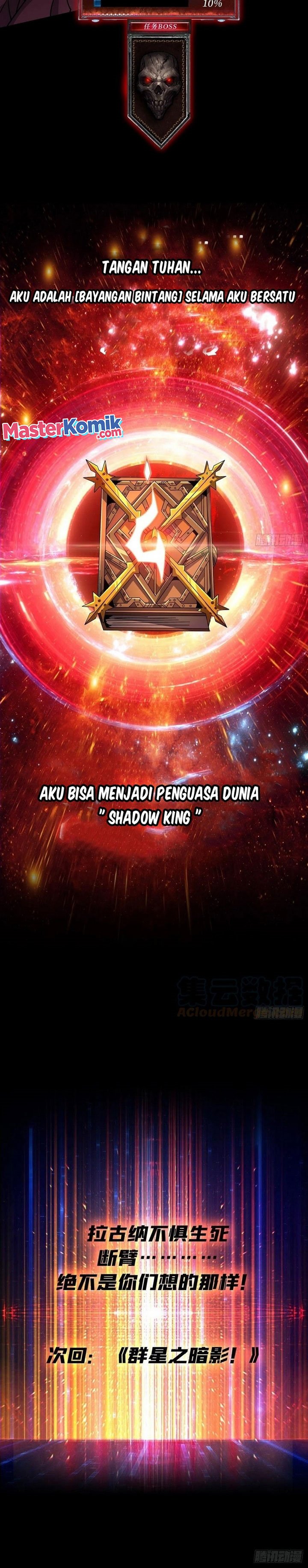King Account At The Start (It Starts With a Kingpin Account)