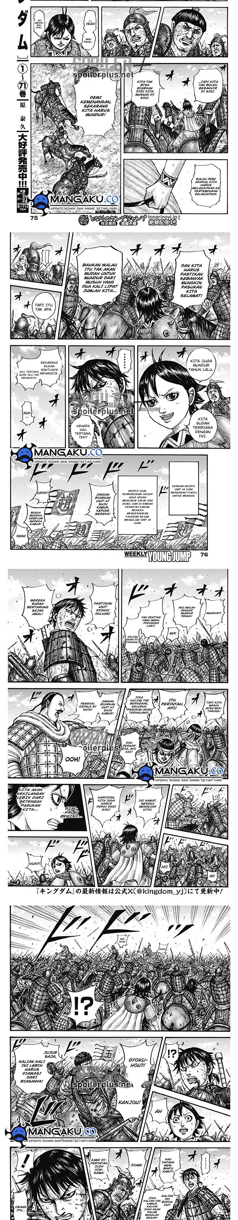 Kingdom
