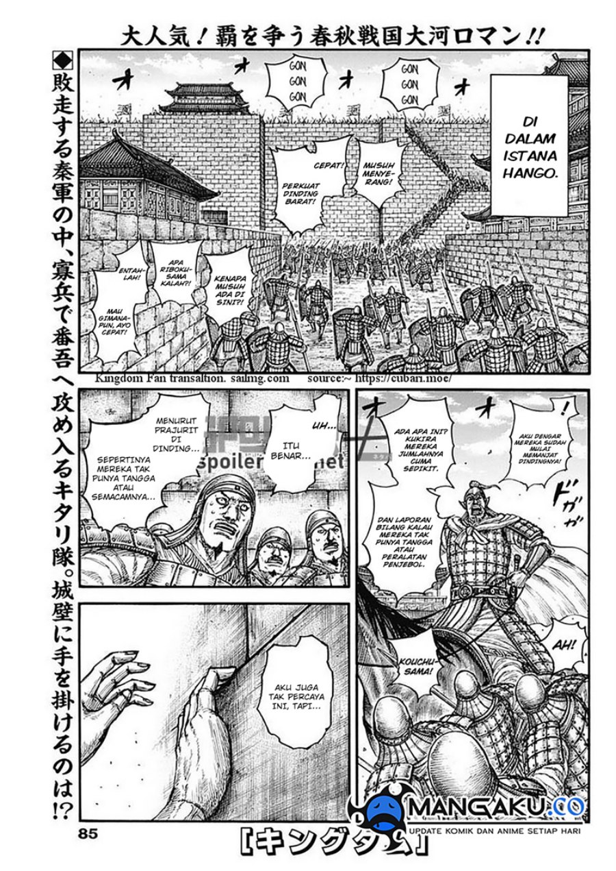Kingdom