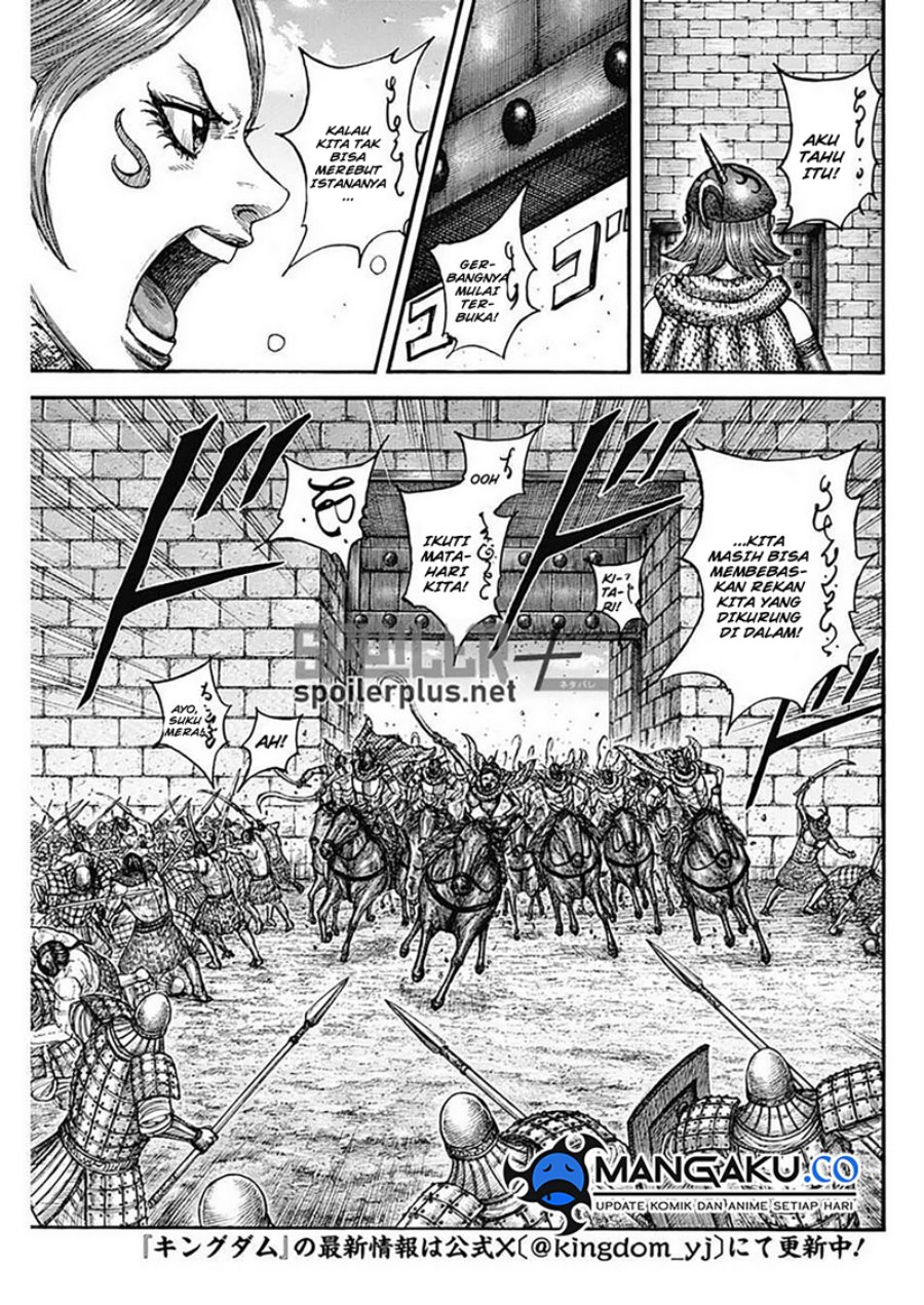 Kingdom